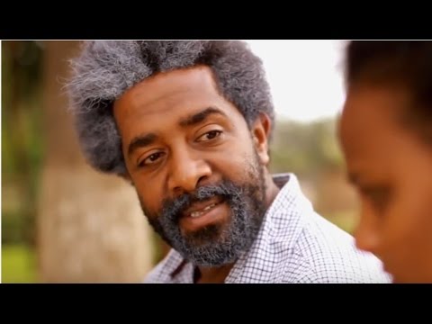 Yemechereshawa Kemis full (Ethiopian film 2017)