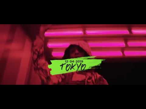 Guapo Lou - Tokyo (Official Teaser)