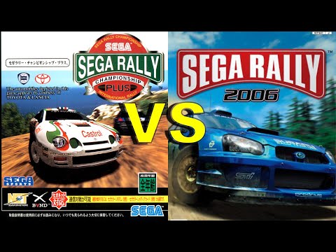 Sega Rally Championship VS Sega Rally 2006 | Classic Stage