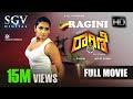 Ragini Dwivedi IPS Kannada Movies Full Ragini Dwivedi Superhit Movies Full Avinash Achyuth