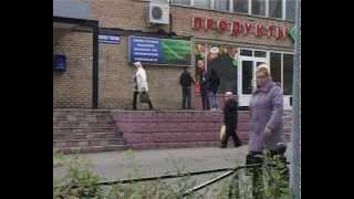 Мошенники в городе Бронницы