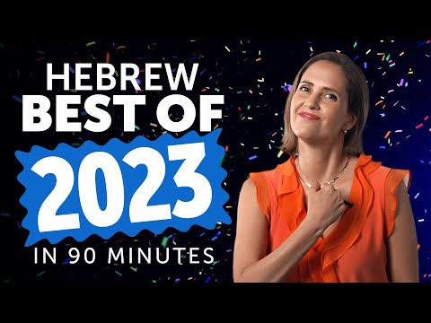 Learn Hebrew in 90 minutes - The Best of 2023