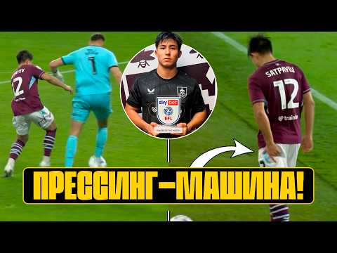 видео