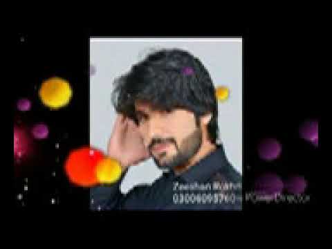 Baitha Kol Raveen     Vocalist Zeeshan Rokhri     Full New Song 2017   YouTube