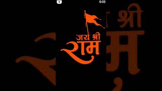 NAS NAS mein jo Khoon Bhari ho sab Tumhare