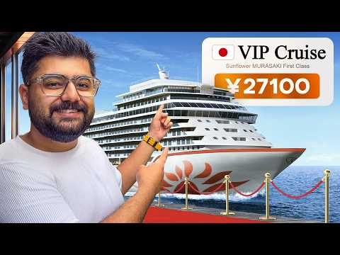 Overnight in a Luxury Cruise of Japan 🇯🇵