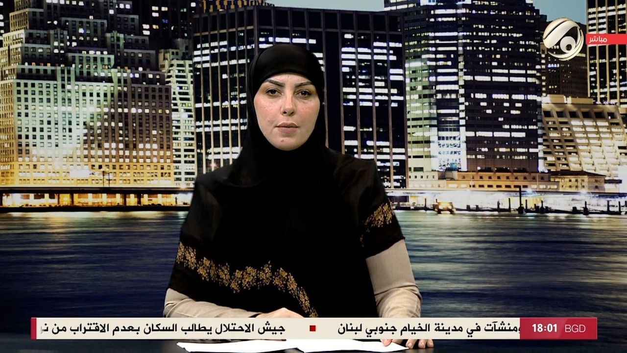 فيديو | صوت عراقي مع استبرق الربيعي - مجموعة محال تجارة معرضة للازالة واصحابها يناشدون | 2026/4/25