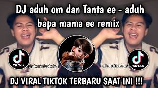 Download lagu DJ OH UNCLE AND AUNTY OH FATHER MOTHER VIRAL TIKTOK REMIX LATEST 2026 mp3 Download lagu DJ OH UNCLE AND AUNTY OH FATHER MOTHER VIRAL TIKTOK REMIX LATEST 2026 mp3