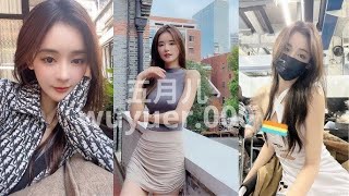 Download lagu 🔴 SHENZHEN AUTO SHOW 29/5/2026 五月儿 / Wuyuer.000) Douyin & weibo Tiktok & instagram #五月儿 #wuyuer.000 mp3