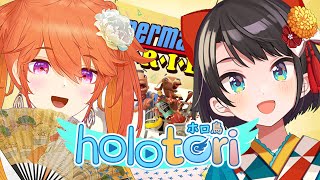 [閒聊] 雞鴨午間遊戲聯動直播《Supermarket Shriek》