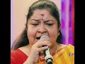 Meenamma Meenamma Ks Chithramma Mano