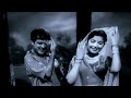 Hai Pyar Ke Do Matwale Apradhi Koun MalaSinha Abhi MannaDey GeetaDutt Majrooh Salil Chowdhary A Tri