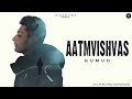 Aatmvishvas | Kumud | Aelaan Records Underground | Hip-Hop Track 2022