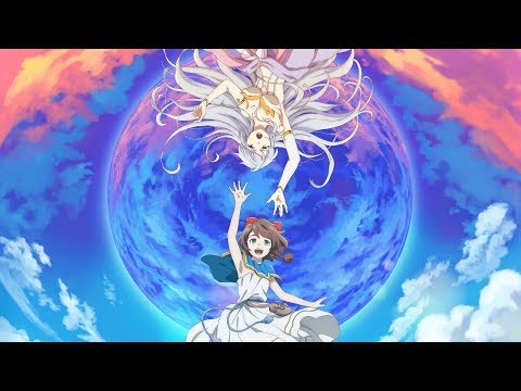 Lost Song Opening Theme