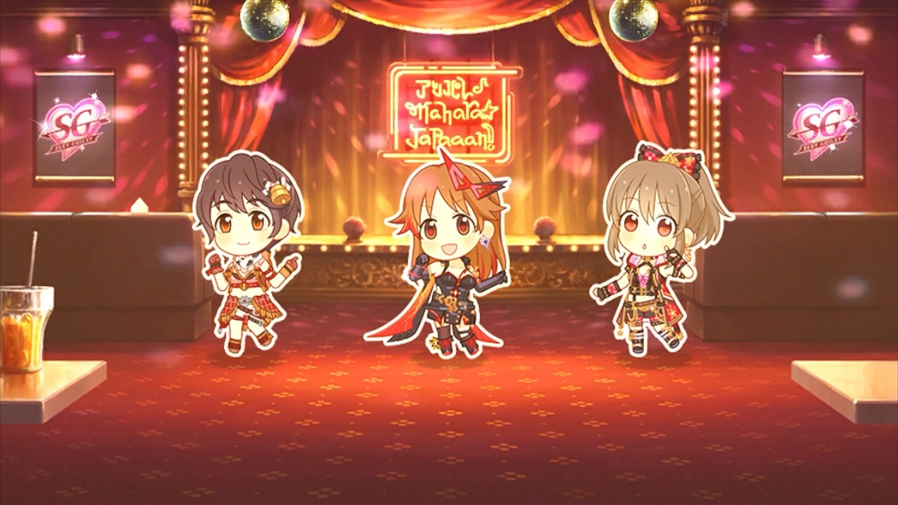 アッパレ♪Mahara★Japaaan!