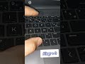 2 How To Type The At Symbol German Keyboard Qwerty Azerty Pc Computer Laptop Usa German