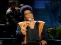 Dianne Reeves - Summertime - 7/6/1994 - Blue Room (Official)