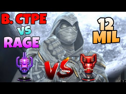12 MIL ABX // RAGE vs BRILLIANT ctpE // MOON KNIGHT is AWESOME..!! // MARVEL FUTURE FIGHT // Burn