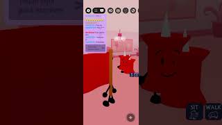 how pass the wall in Bfdi