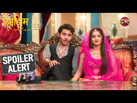 Sameer ने क्यों रखवाई Rimjhim के लिए Press Conference? | Rimjhim | Sneak Peek