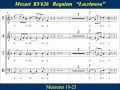 Mozart KV626 Requiem Lacrimosa Bass 