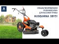 Газонокосилка бензиновая Husqvarna DBY51 - видео №1