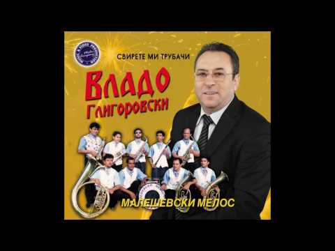 VLADO GLIGOROVSKI - Trgnalo mi ludo mlado