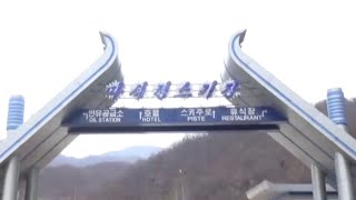 preview picture of video 'Masikryong Ski Resort'