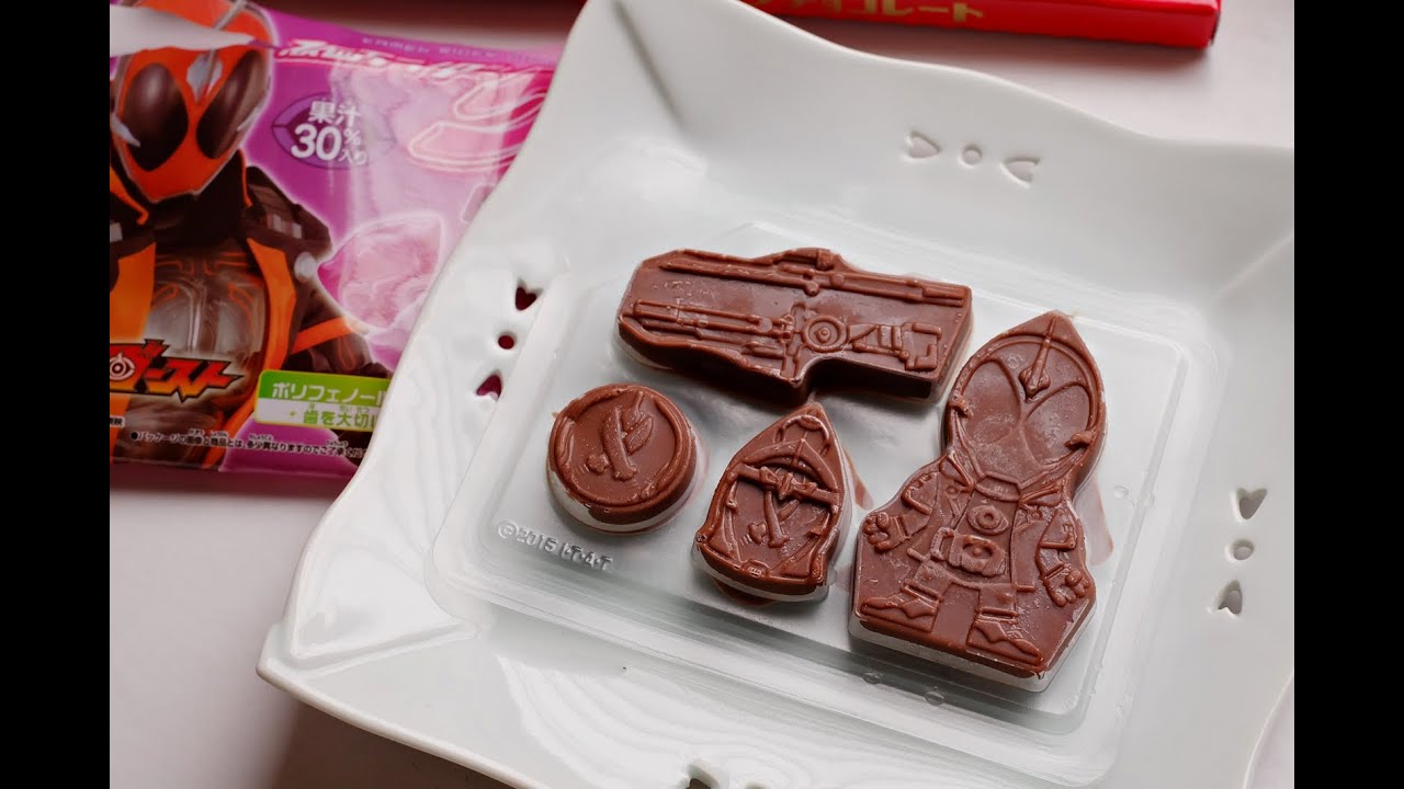 仮面ライダーゴストグミチョコ作ってみた。