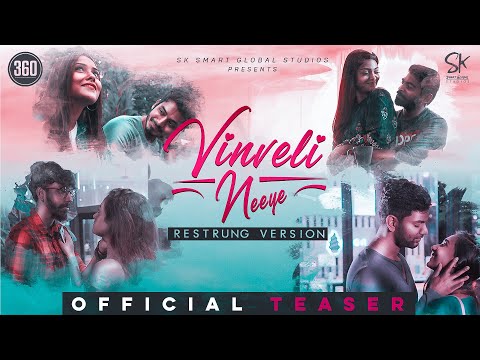 Vinveli Neeye - Restrung Version (Official Teaser) | DJ Sonic | Prashan Sean, Shane Xtreme