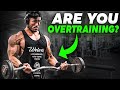 OVER TRAINING OR UNDER-RECOVERED | MY PERSPECTIVE & APPROACH