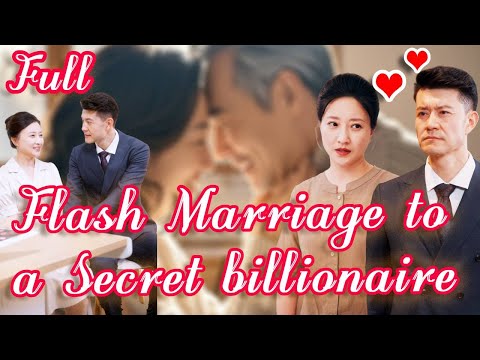 💕Cleaning lady marries a janitor, only to discover he's a hidden CEO who spoils her endlessly!💖