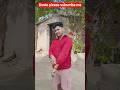 Sach Bolu To Fir Apna Khwab Na Hota Pura Trending Lovehindisong ️ Shorts Viralvideo