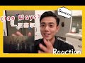 100ways reaction by George! It's a banger!!!!