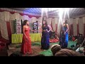 Hamro Gulabi Dupatta