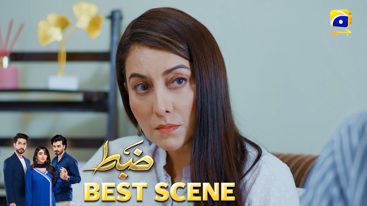 Zabt Episode 28 | 𝐁𝐞𝐬𝐭 𝐒𝐜𝐞𝐧𝐞 𝟎𝟒 | Sachal Afzal - Zoha Tauqeer - Daniyal Khan | HAR PAL GEO