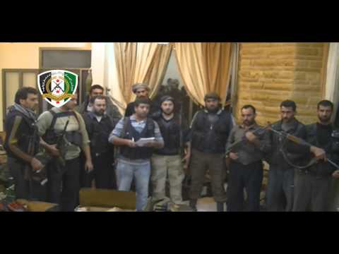 بيان إعلان السيطرة على لواء التأمين الإلكتروني في الغوطة الشرقية من قبل فصائل المجلس العسكري لدمشق وريفها