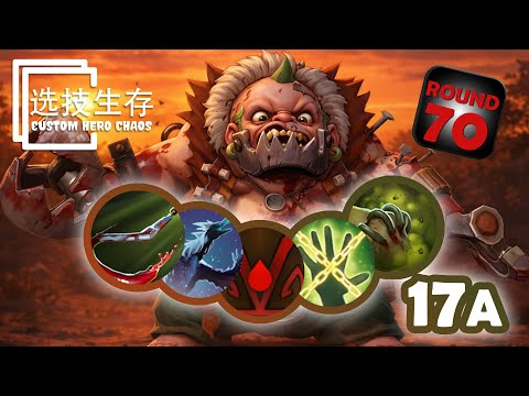 Pudge Round 70 With Best Skills Combo - Dota 2 Custom Hero Chaos