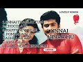 Unnai Ninaithu Tamil Movie Audio Songs Sirpy S Music ️
