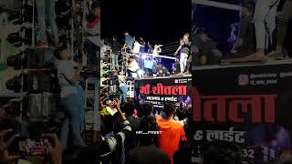 Download lagu Dj मां शीतला X Mere Bhole Se Bhole Baba #shorts mp3