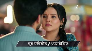 Download lagu Vasudha | Ep - 509 | Preview | Mar 21 2026 | Zee TV mp3