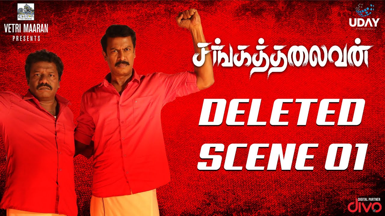 Sangathalaivan – Deleted Scene 01