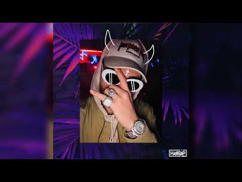 Parsalip - Hala ke chi