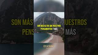 JOB 11 | DIOS LIMPIA TU CAMINO Y TE LLENA DE ESPERANZA #oraciondelamanana #oracionmatutina
