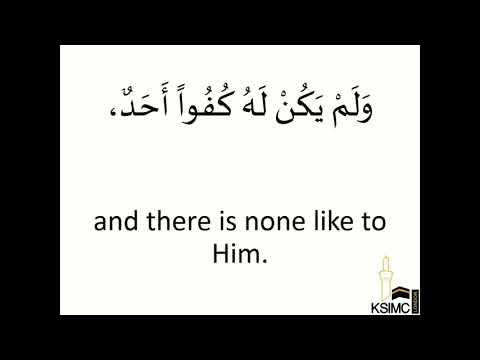 Amaals - Shab-e-Baraat eve 15 Shabaan - 20/04/2019