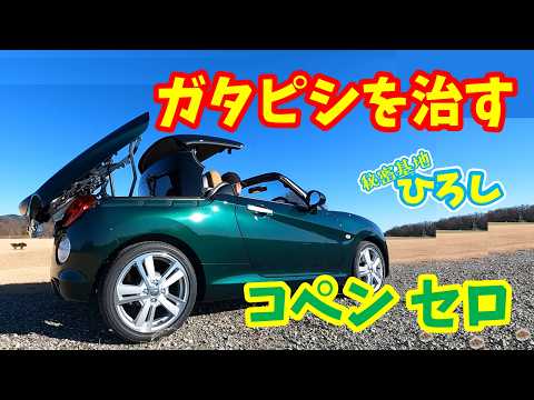 秘密基地ひろしさんの投稿画像