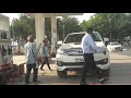 Indian Oil