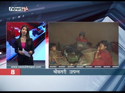 EVENING NEWS FATAFAT - NEWS24 TV