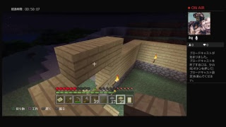 秋月のほのぼのマイクラタイム！Part１