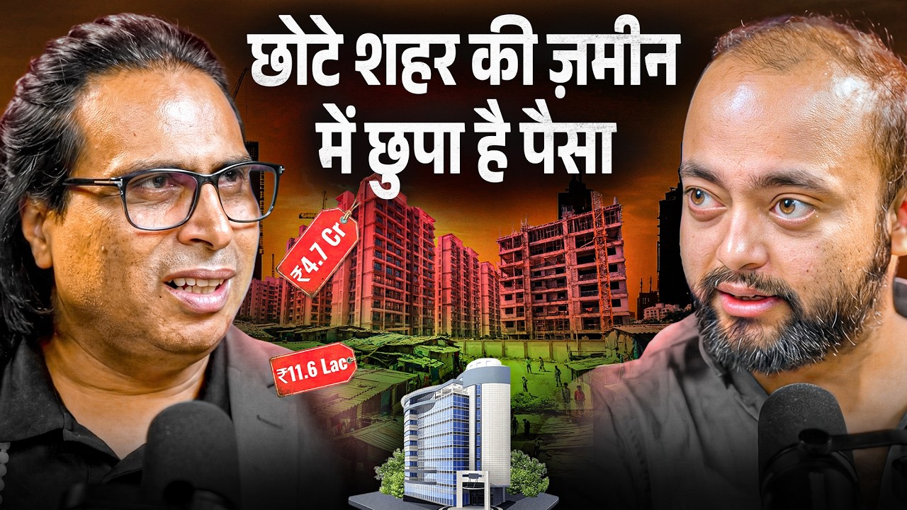 2026 Real Estate Exposed: Black Money, DLF & The EMI Trap